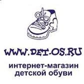 "Детос", интернет-магазин детской обуви - Город Пушкино